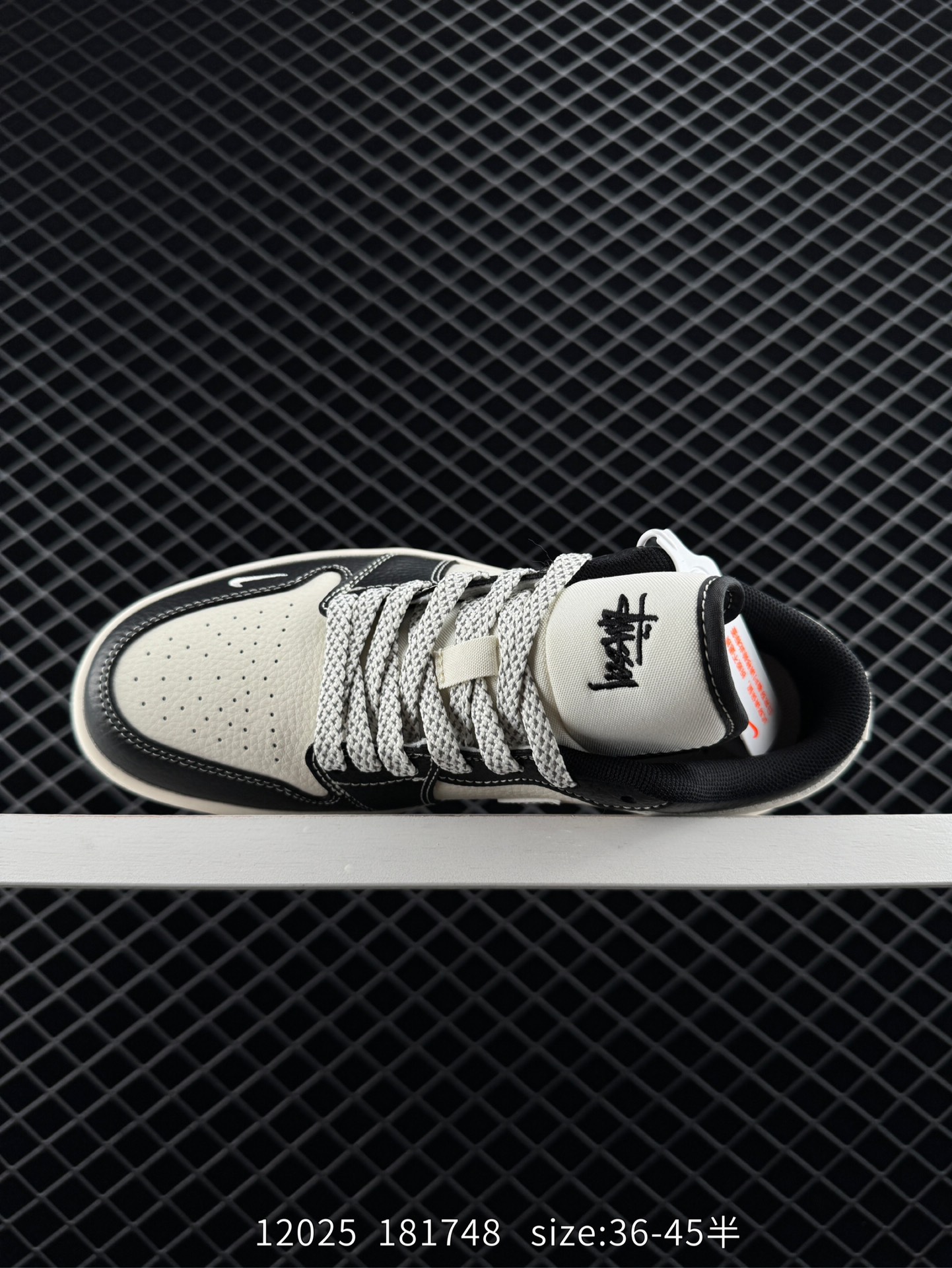 Nike Air Jordan 1 Low